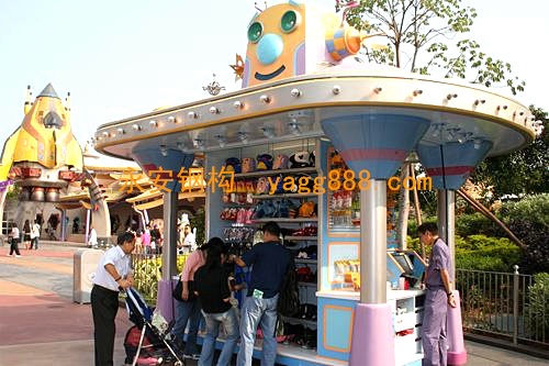 ����԰�ۻ�ͤ